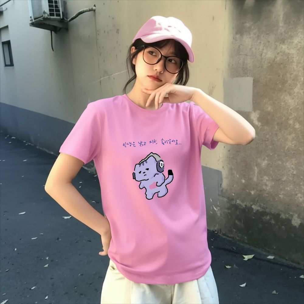 Korean Women Lifestyle - Camiseta com estampa de texto 'Life