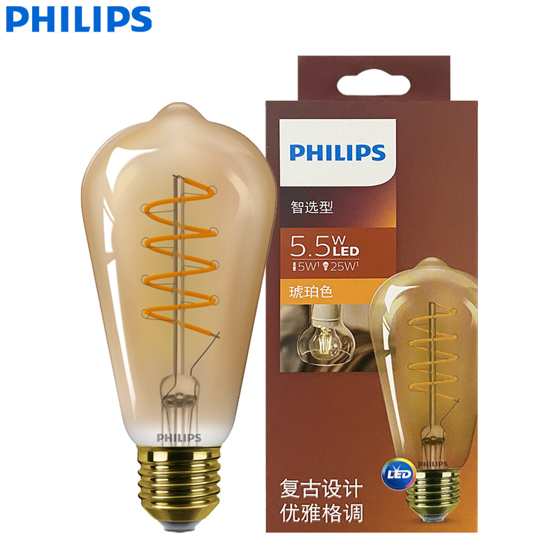 Philips Bulb Led Classic - Philips led st64 lâmpada decorativa de