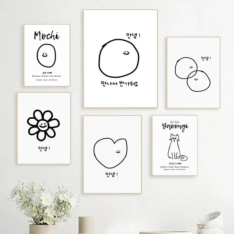 Bonito estilo coreano dos dese - Modern Korean Lifestyle avaliação e preço