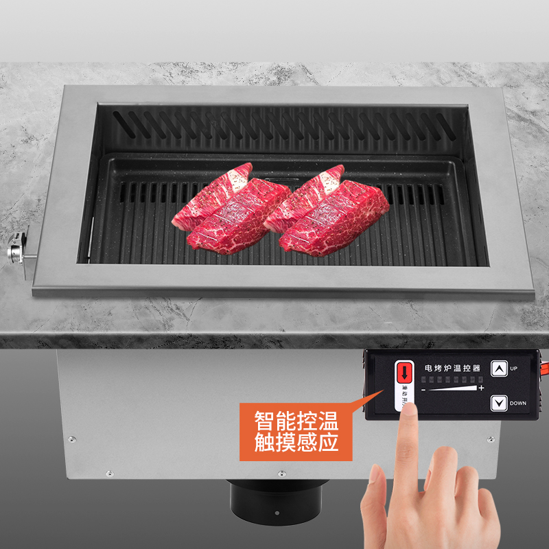 Churrasqueira Elétrica Comerci - Korean Bbq Grill avaliação e preço