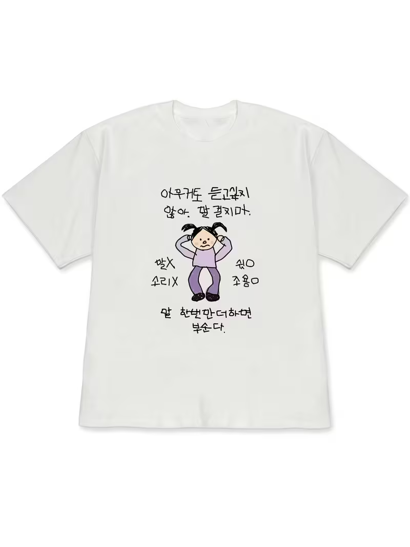 Camiseta feminina branca de ma - Korean Women Lifestyle avaliação e preço