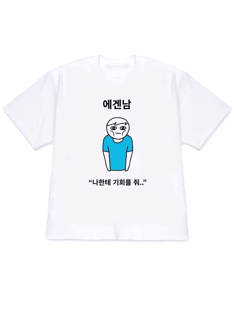 Camiseta Feminina 2026 Y2K de  - Korean Women Lifestyle avaliação e preço