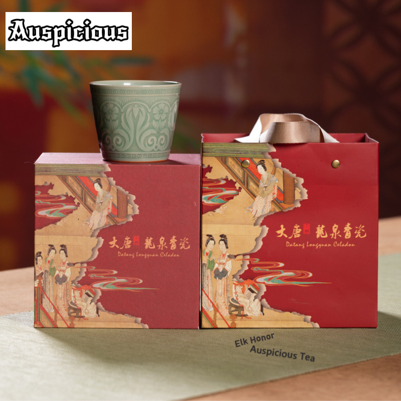 Caneca de Chá de Celadon Longq - Celadon Ceramic Cup avaliação e preço