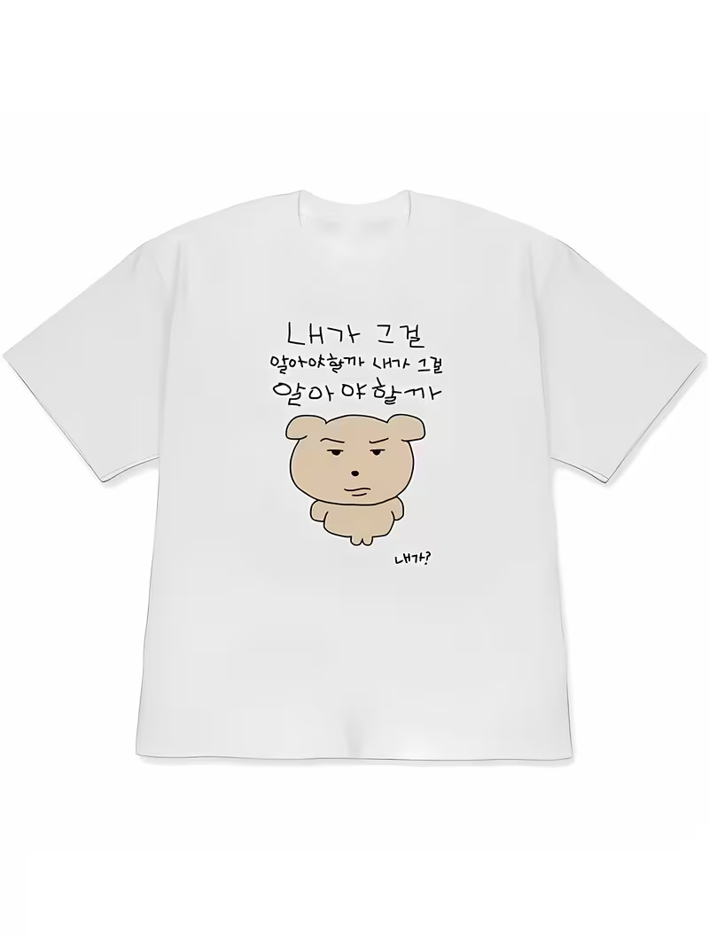 Camisetas Femininas Brancas de - Korean Women Lifestyle avaliação e preço