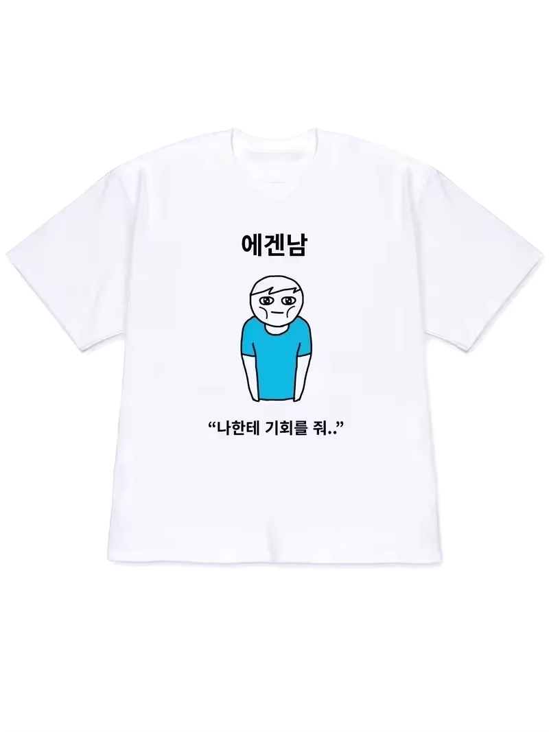Camiseta Feminina 2026 Y2K de  - Korean Women Lifestyle avaliação e preço