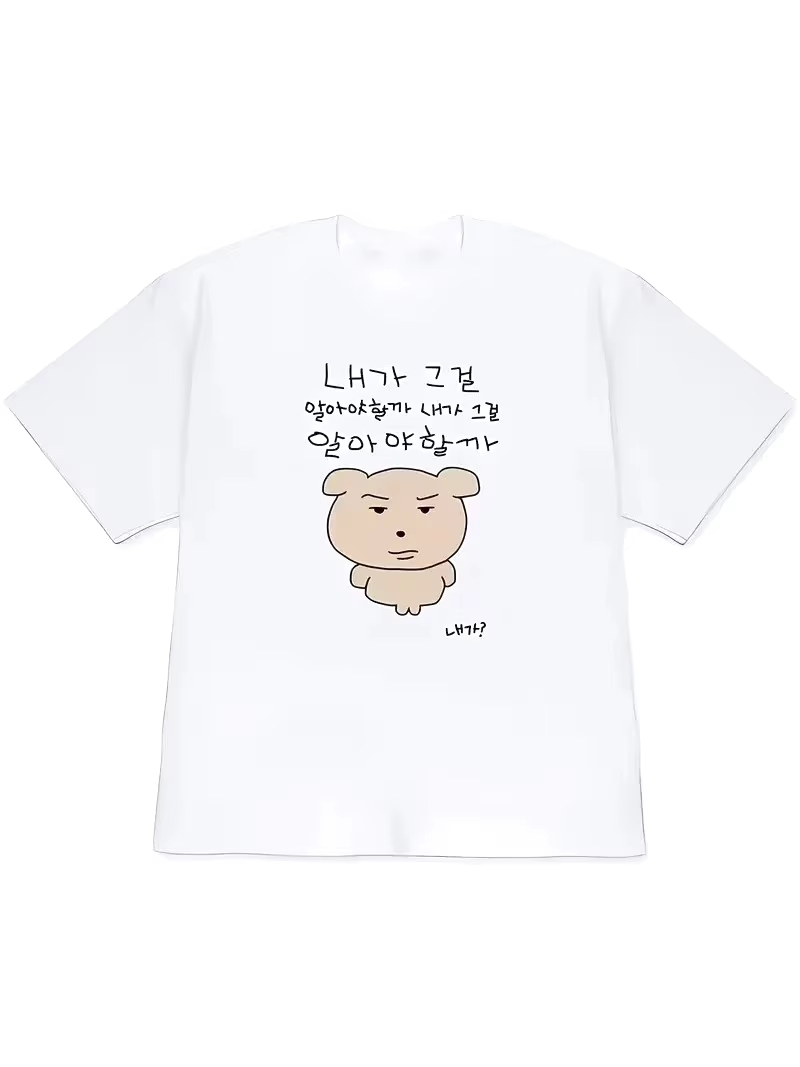 Camiseta Feminina 2026 Y2K de  - Korean Women Lifestyle avaliação e preço